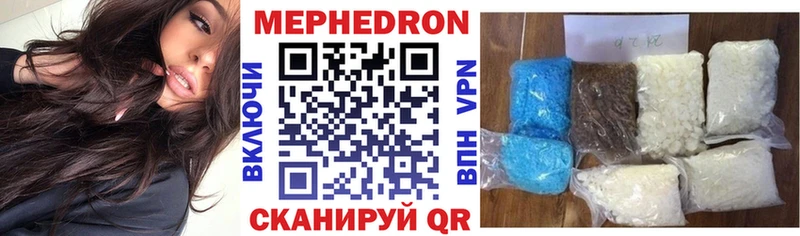 Виды наркотиков купить Ясногорск A PVP  МДМА  COCAIN  Гашиш  Каннабис  Меф мяу мяу 