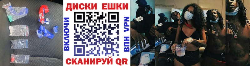 OMG зеркало  Ясногорск  Ecstasy ешки 