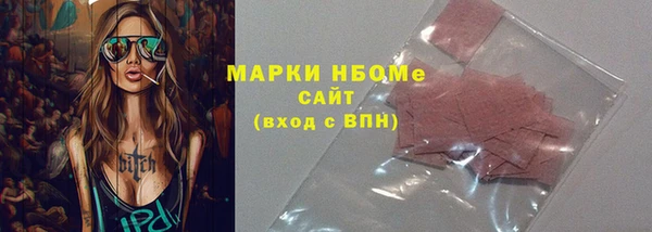 ECSTASY Надым