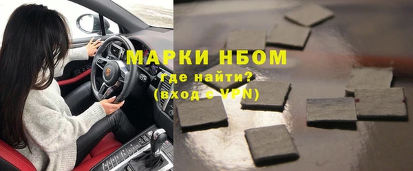 ECSTASY Надым