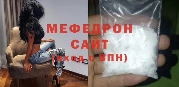 кокаин премиум Наволоки