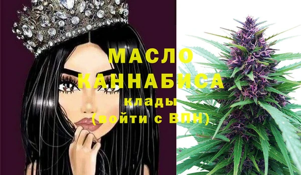 ECSTASY Надым
