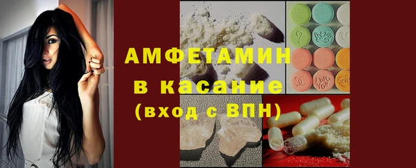 метадон Навашино