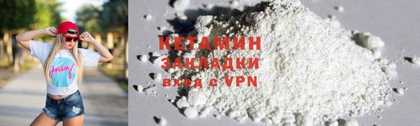 ECSTASY Надым