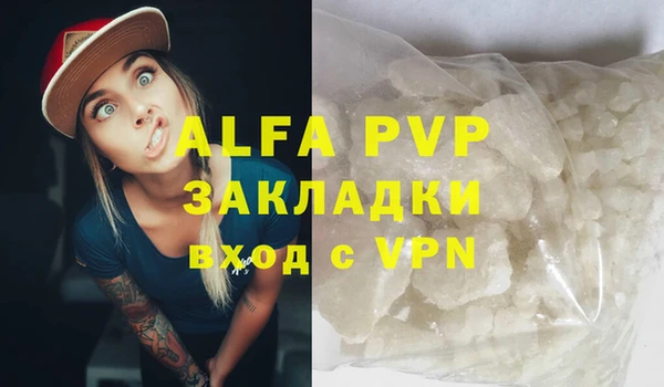 метадон Навашино