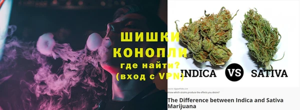 ECSTASY Надым