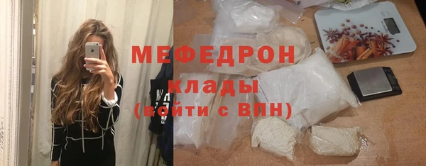 ECSTASY Надым
