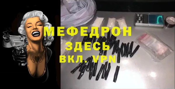 кокаин премиум Наволоки
