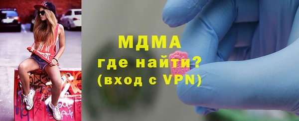 кокаин премиум Наволоки