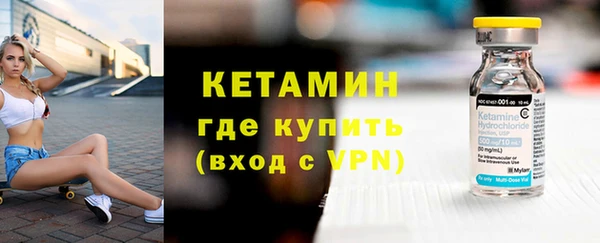 кокаин премиум Наволоки