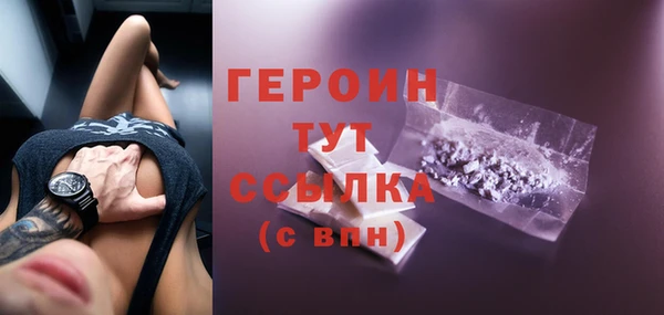 ECSTASY Надым