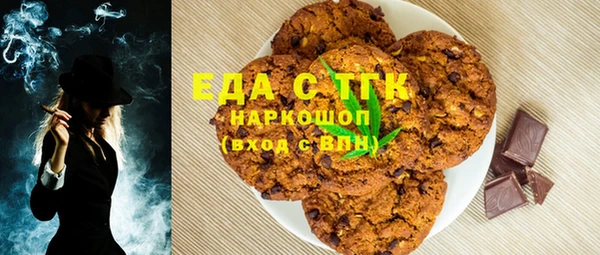 кокаин премиум Наволоки