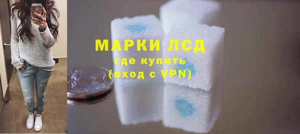 кокаин премиум Наволоки
