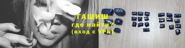 метадон Навашино