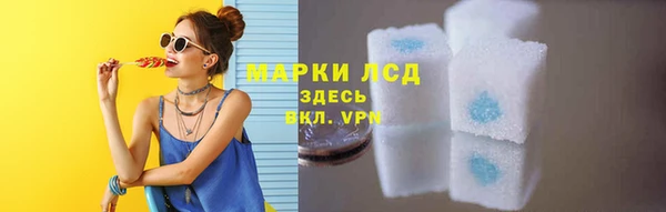 метадон Навашино