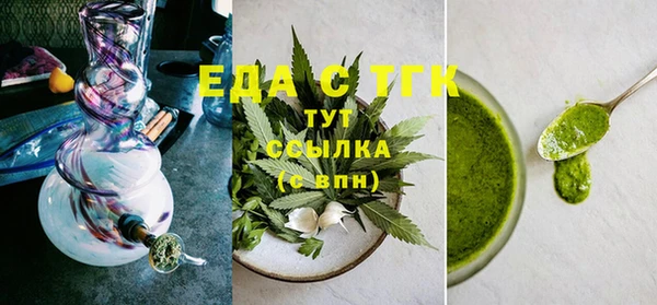 метадон Навашино