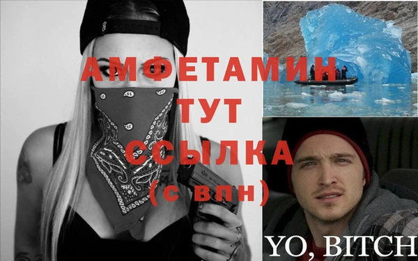 кокаин премиум Наволоки