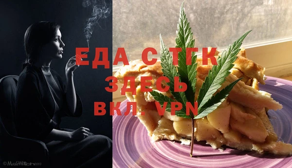 метадон Навашино