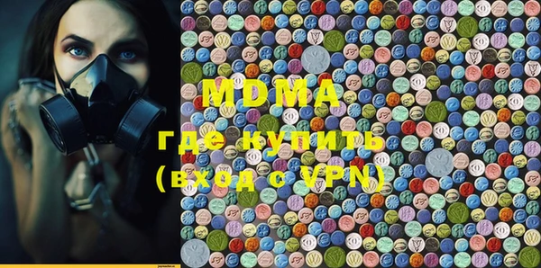 кокаин премиум Наволоки