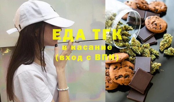 метадон Навашино