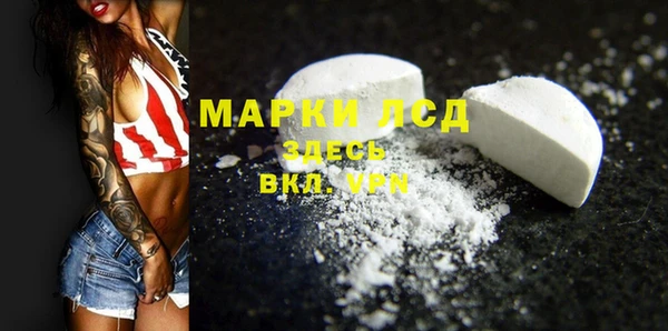 ECSTASY Надым