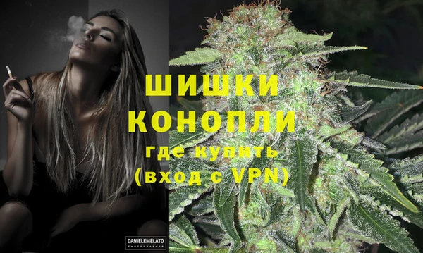 альфа пвп Нефтекумск