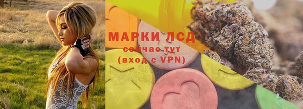 ECSTASY Надым