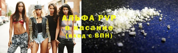 дмт Нея