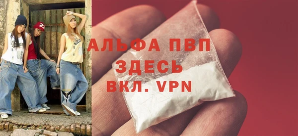 кокаин премиум Наволоки