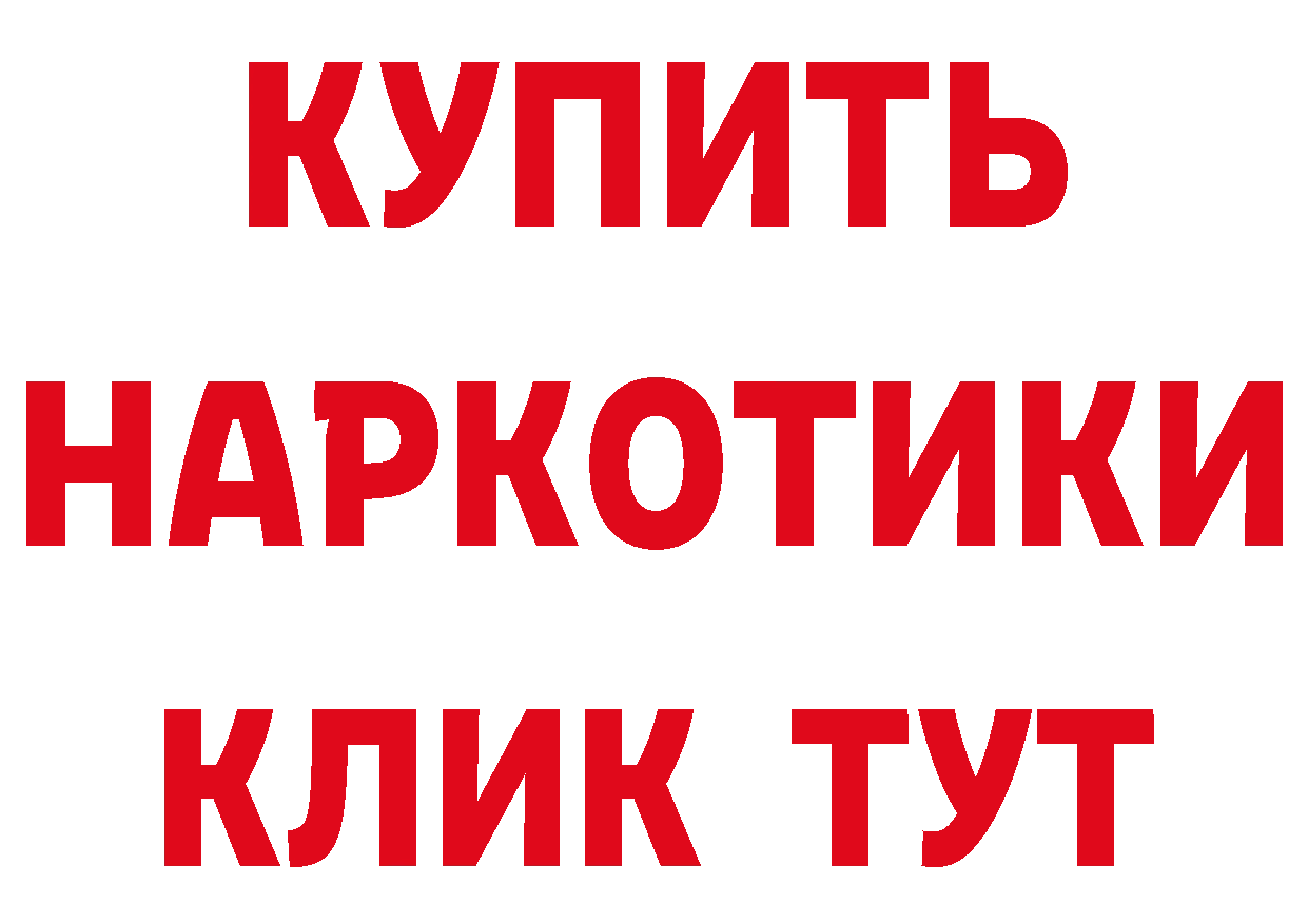 Альфа ПВП СК КРИС зеркало это ссылка на мегу Ясногорск