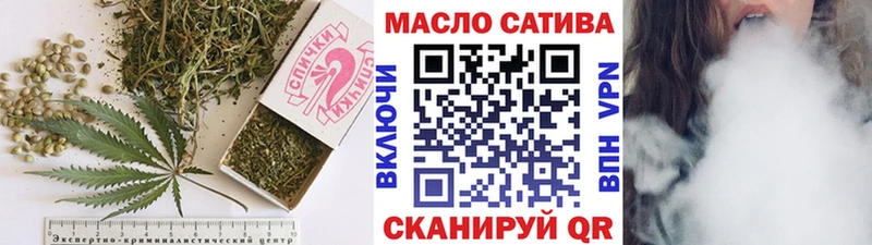 hydra ТОР  Ясногорск  Дистиллят ТГК вейп с тгк 